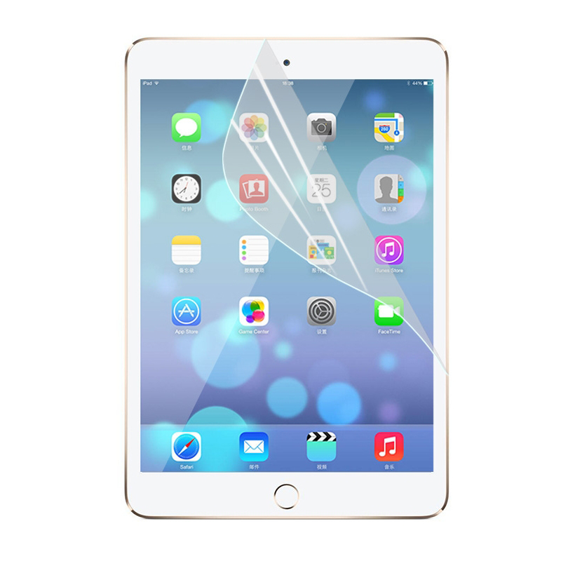 Displayskydd för iPad mini 4 - Transparent